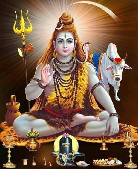 ॐ नमः शिवाय पंचाक्षर मंत्र